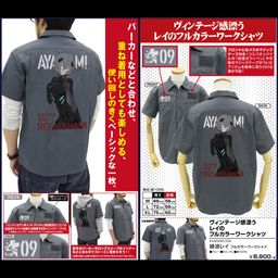 Evangelion Ayanami Rei Full Color Work Shirt Gray (M Size)