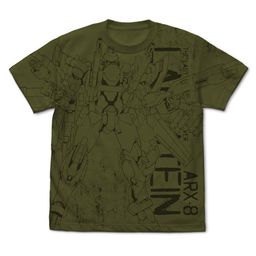 Full Metal Panic Original Edition ARX8 Laevatein (Final Battle Type) All Print T-shirt Moss