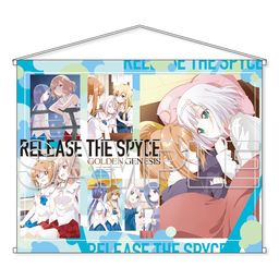 Release The Spyce Golden Genesis Memorial B2 Tapestry