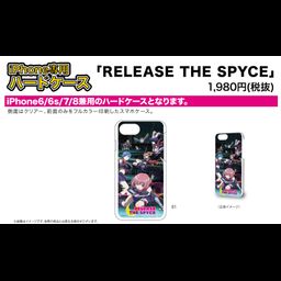 Hard Case for iPhone6/6S/7/8 Release The Spyce 01 Key Visual Design