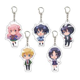 Acrylic Key Chain Happy Suger Life 01 SD [Set of 5]