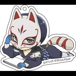 PERSONA5 the Animation Gororin Acrylic Key Chain 5 Kitagawa Yusuke