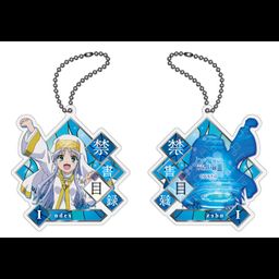 To Aru Majutsu no Index III Acrylic Key Chain Index