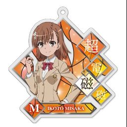 To Aru Majutsu no Index III Acrylic Key Chain Misaka Mikoto
