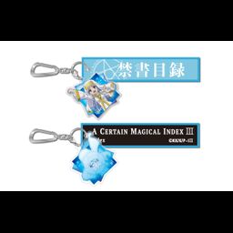 To Aru Majutsu no Index III Flag Key Chain with Charm Index