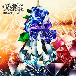 CD Single Brave Jewel [Regular Edition]