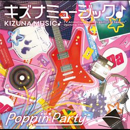 CD+Blu-ray Single Kizuna Music [Limited Edition]