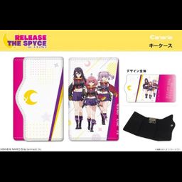 Release The Spyce Key Case