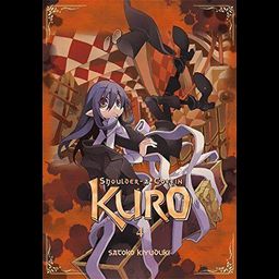 Manga Shoulder-a-Coffin Kuro Vol. 4