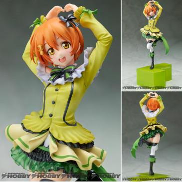 PVC 1/8 Rin Hoshizora  - Birthday Figure Project