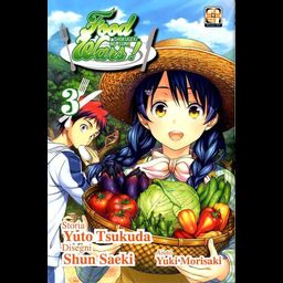 Manga Food Wars!: Shokugeki no Soma Vol.3
