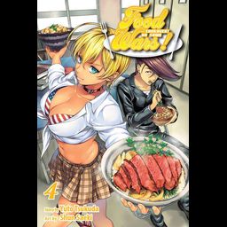 Manga Food Wars!: Shokugeki no Soma Vol.4