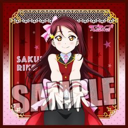 Love Live! Sunshine!! Microfiber Mini Towel Magician Ver. Sakurauchi Riko