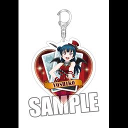 Love Live! Sunshine!! Acrylic Key Chain Magician Ver. Tsushima Yoshiko