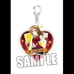 Love Live! Sunshine!! Acrylic Key Chain Magician Ver. Kunikida Hanamaru