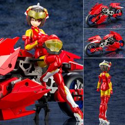 Frame Arms Girl Hresvelgr & Rapid Raider Set
