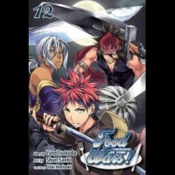Manga Food Wars!: Shokugeki no Soma Vol.12