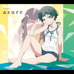 CD Single azure [Limited Pressing]