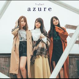 CD+DVD Single azure [Limited Edition]