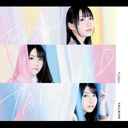 CD+DVD Album TAILWIND [Limited Edition]