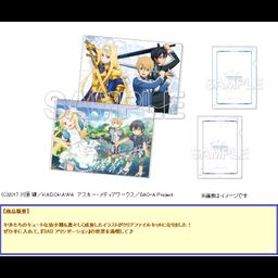 Sword Art Online -Alicization- Beginning Clear File Set