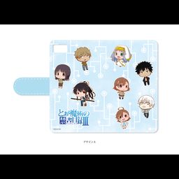 To Aru Majutsu no Index III Book Type Smartphone Case for iPhoneX SD-A