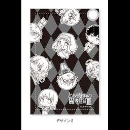 To Aru Majutsu no Index III Pass Case SD-B