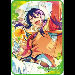 Ensemble Stars! Visual Blanket Vol. 4 21 Kanzaki Souma
