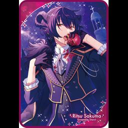 Ensemble Stars! Visual Blanket Vol. 4 24 Sakuma Ritsu