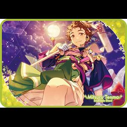 Ensemble Stars! Visual Blanket Vol. 4 28 Tenma Mitsuru
