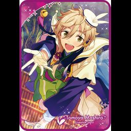 Ensemble Stars! Visual Blanket Vol. 4 29 Mashiro Tomoya