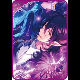 Ensemble Stars! Visual Blanket Vol. 3 9 Sakuma Rei
