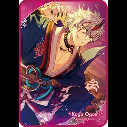 Ensemble Stars! Visual Blanket Vol. 3 11 Oogami Koga