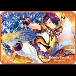 Ensemble Stars! Visual Blanket Vol. 3 17 Sengoku Shinobu