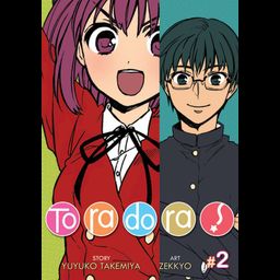 Manga Toradora! Vol. 2