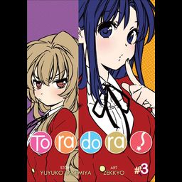 Manga Toradora! Vol. 3