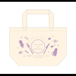 Today's Menu for Emiya Family Lunch Tote Bag Sakura & Rider