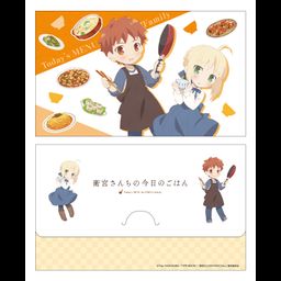 Today's Menu for Emiya Family Mini Clear Pocket Shiro & Saber