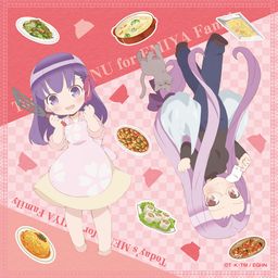 Today's Menu for Emiya Family Mini Handkerchief Sakura & Rider