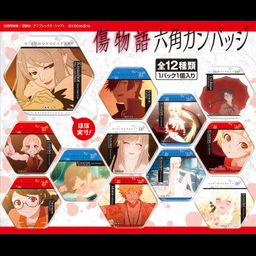 Kizumonogatari Hexagonal Can Badge [Set of 12]