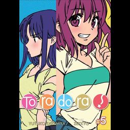 Manga Toradora! Vol. 5