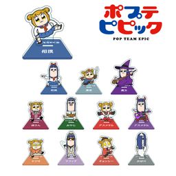 Pop Team Epic Trading Acrylic Stand [Set of 12]