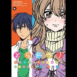 Manga Toradora! Vol. 6