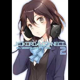 Manga Kokoro Connect Vol. 2