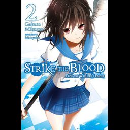 Light Novel Strike The Blood Vol. 2