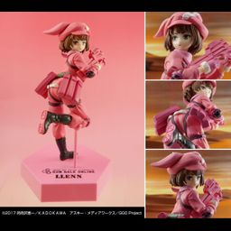 PVC Ichiban Kuji LLENN (18 cm)