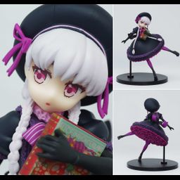 PVC Nursery Rhyme (18 cm)