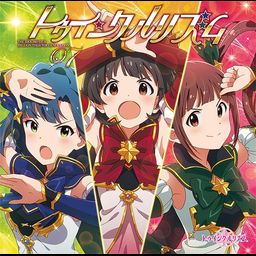 THE IDOLM@STER (Idolmaster) Million Live! Theater Days (APP Game) The Idolm@ster Million The@ter Generation 07 Twinkle Rhythm