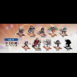 Fire Emblem Heroes Mini Acrylic Figure Collection Vol. 9 [Set of 10]