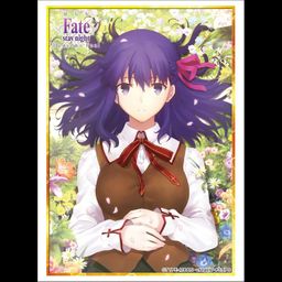 Bushiroad Sleeve Collection High-grade Vol. 1808 Fate/stay night -Heaven's Feel- Matou Sakura Part. 2